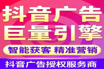 信息流推广开户策略优化：成功案例启示录